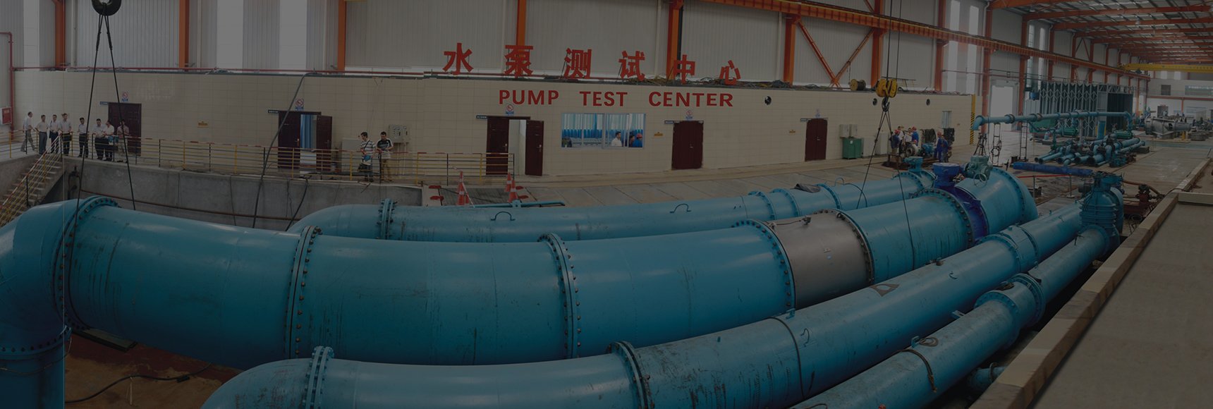 banner-large-scale-double-suction-centrifugal-pump-test