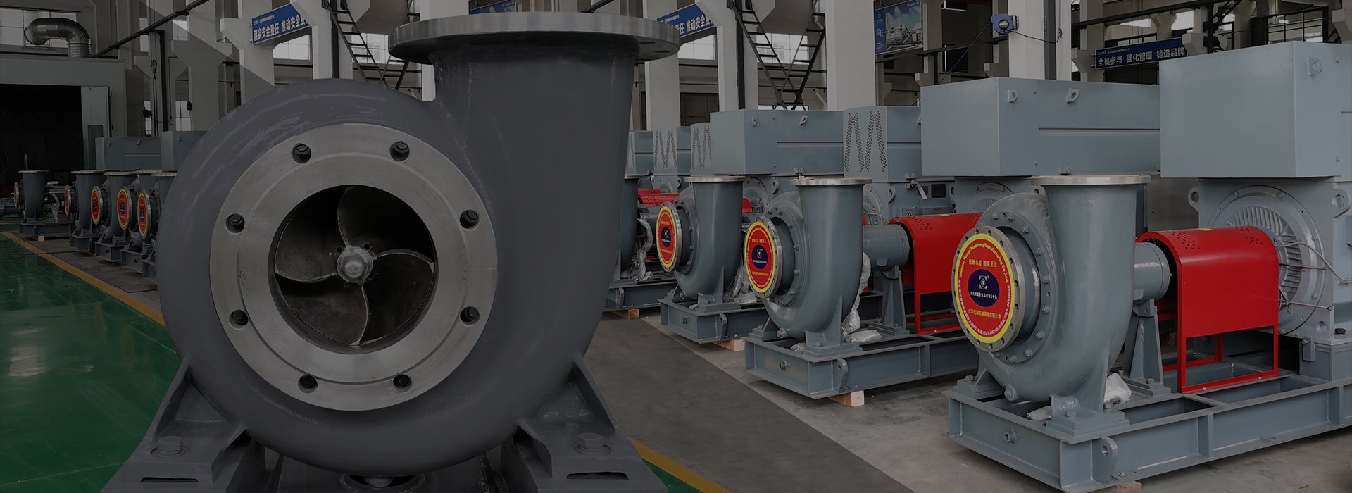 Mixed Flow Pumps banner