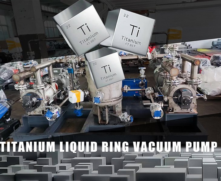 liquid-ring-vacuum-pumps-made-of-titanium