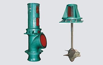 vertical-axial-flow-pump