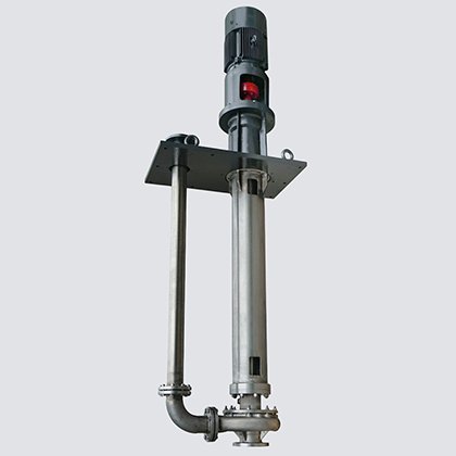 vertical-chemical-pump