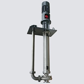 vertical-sump-pump