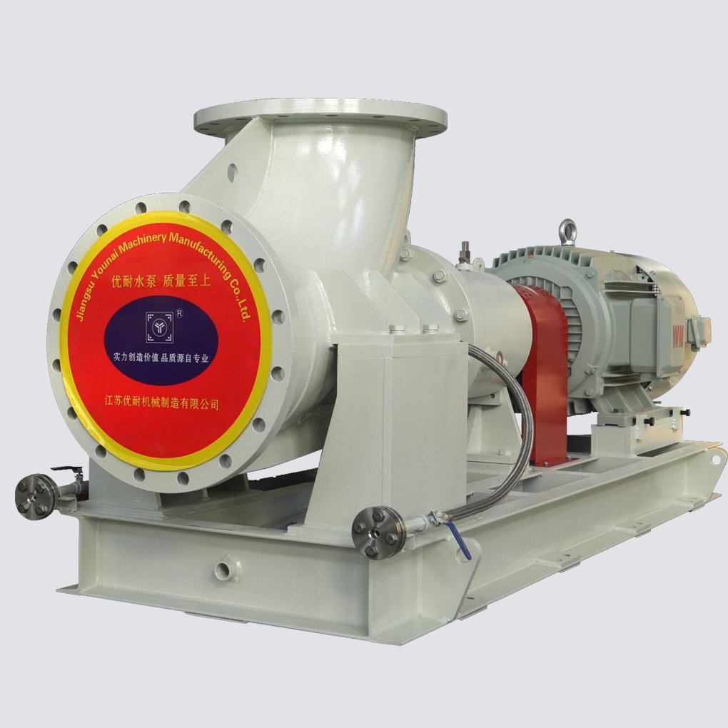 3-axial-propeller-pump