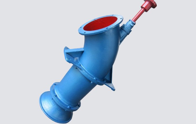Vertical Axial Flow Pump