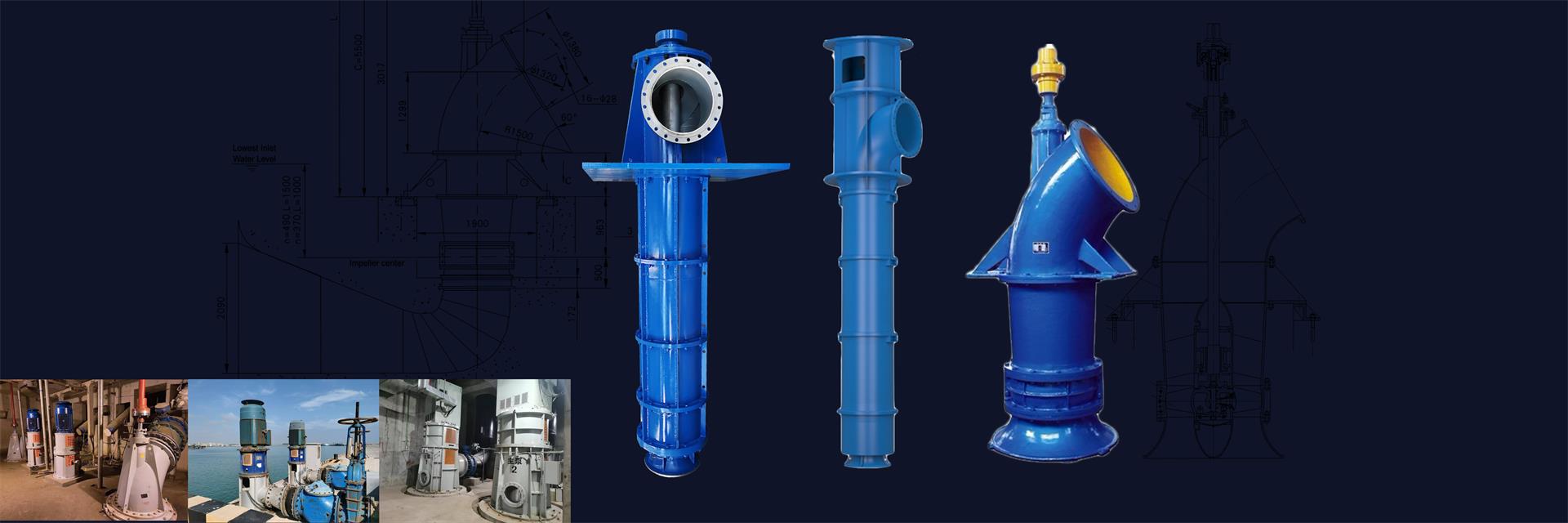 banne-vertical-axial-flow-pumps