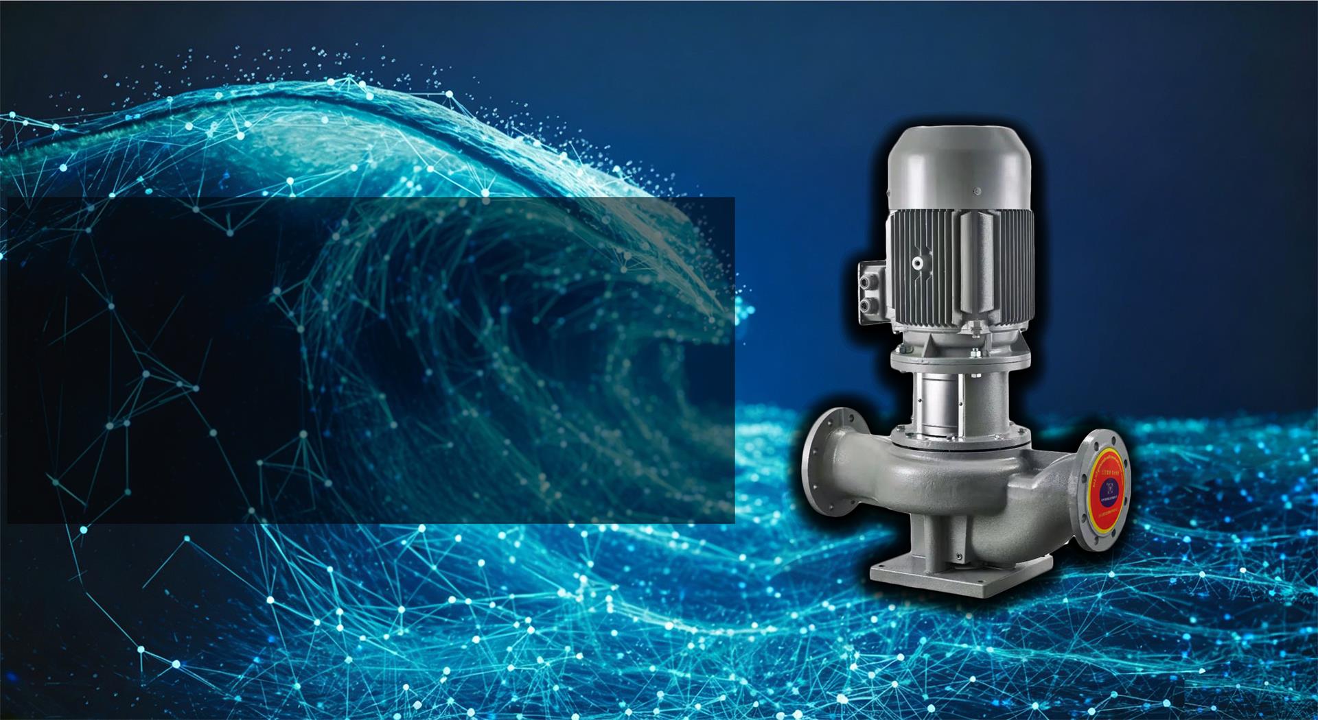 1-banner-inline-pump