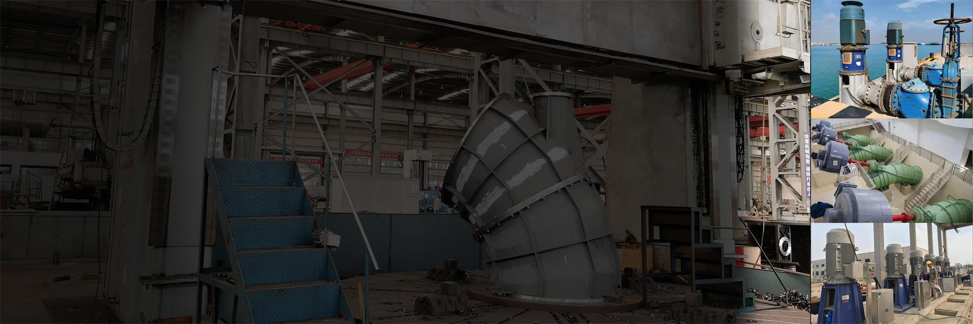 banner-younai-high-efficiency-vertical-axial-flow-pump