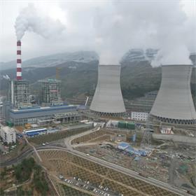 power-generation