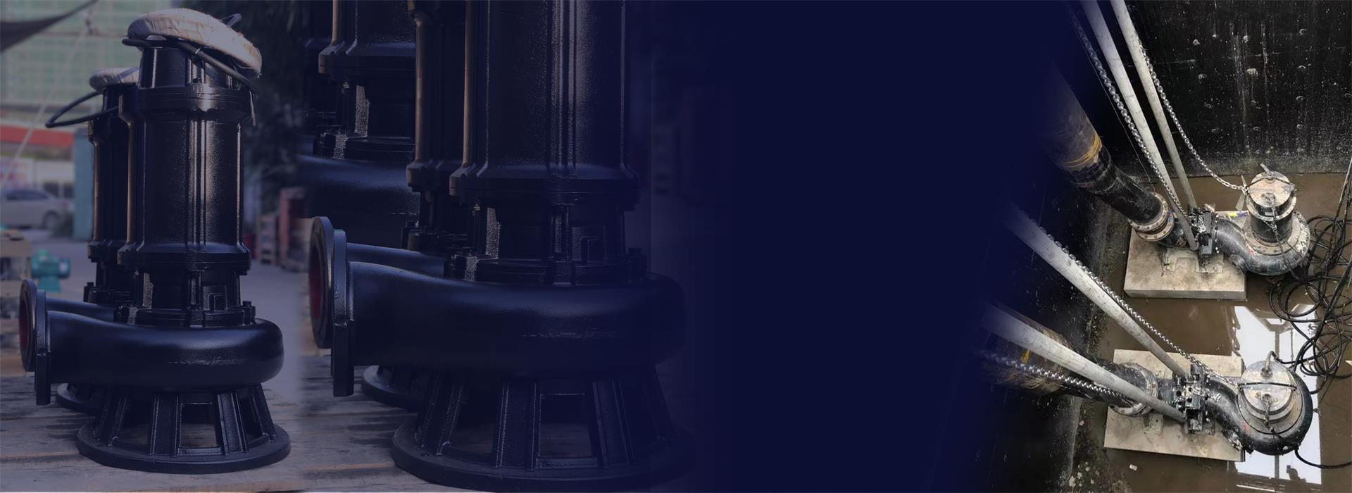 banner-submersible -centrifugal-pump